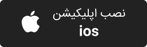 پنبه ریز